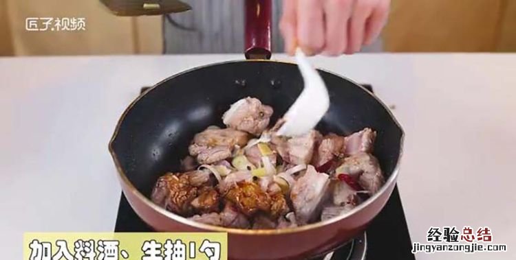 炖排骨的做法，湖北炖排骨的家常做法