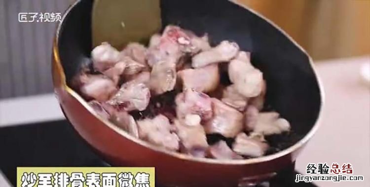 炖排骨的做法，湖北炖排骨的家常做法