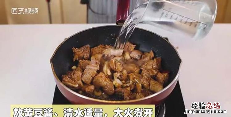 炖排骨的做法，湖北炖排骨的家常做法