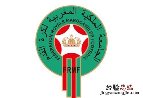 摩洛哥澳大利亚历史战绩 加拿大和摩洛哥足球谁更厉害