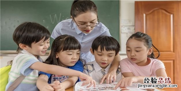 教师资格证多少分及格