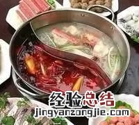 部队火锅的由来 四川火锅的由来简介