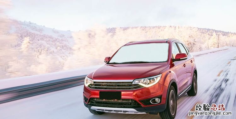 wey是什么品牌车