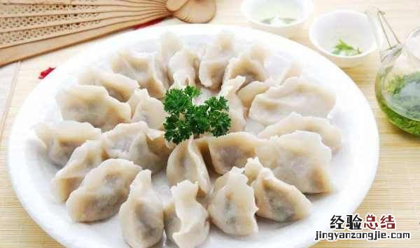 立冬吃饺子的由来,冬至吃饺子的由来绘本