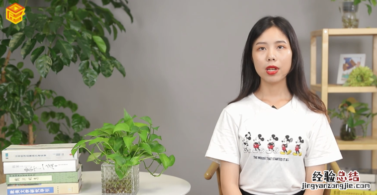 同等学力什么意思