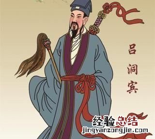 八仙中谁是真实存在的 八仙的老大是谁