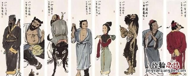 八仙中谁是真实存在的 八仙的老大是谁