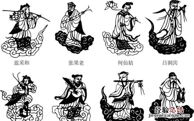 八仙中谁是真实存在的 八仙的老大是谁