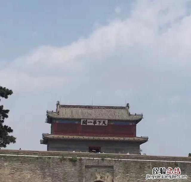 闯关东关东指的是哪儿