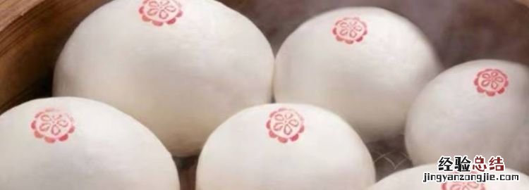做豆腐乳发红怎么回事,馒头上的红点是什么做的