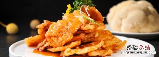 锅包肉用什么淀粉,锅包肉为什么放水淀粉