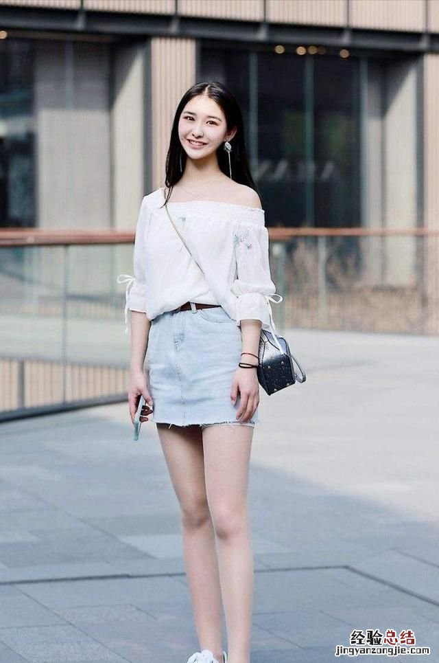 女生如何打扮自己呢
