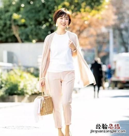 女生如何打扮自己呢
