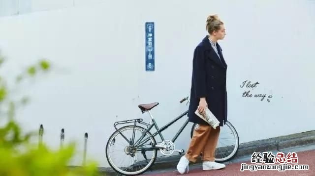 女生如何打扮自己呢