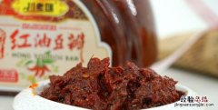 豆瓣酱的做法，鲜椒豆瓣酱的正宗做法