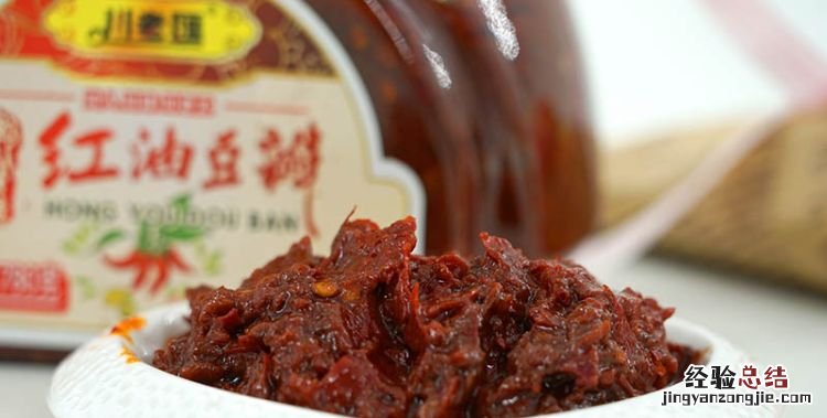 豆瓣酱的做法,鲜椒豆瓣酱的正宗做法