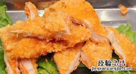 鸡排的做法