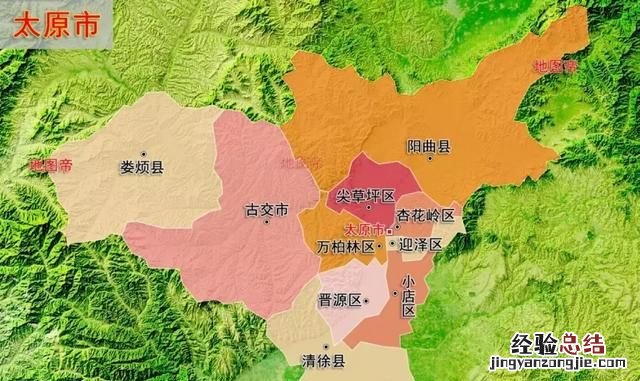 山西省是如何划分晋南,晋中,晋北的