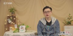 虫草花哪些人不能吃