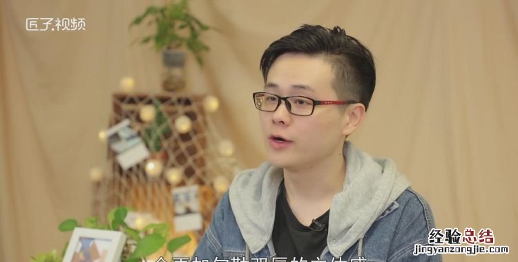 虫草花哪些人不能吃