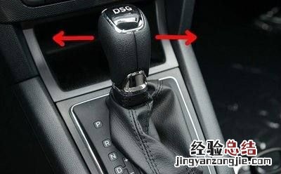双离合好还是自动挡好