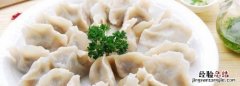 饺子由来，饺子的由来是什么原因