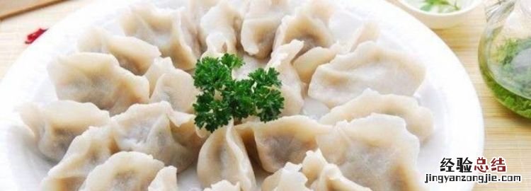 饺子由来,饺子的由来是什么原因