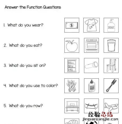 垃圾分类怎么分,垃圾分类怎么分儿歌