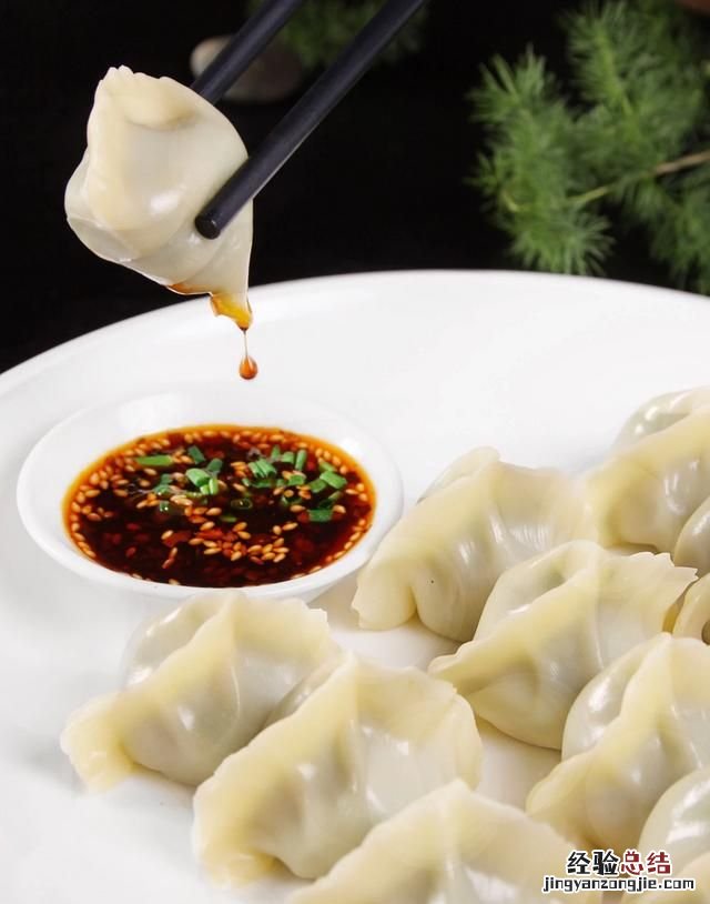 水饺的做法是什么