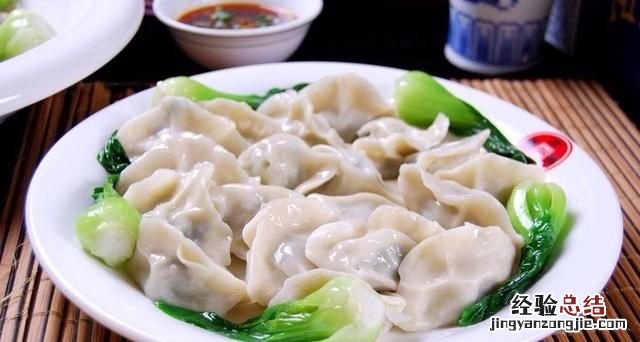 水饺的做法是什么