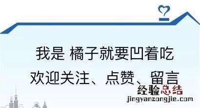 一天吃两个茶鸡蛋对身体有害处吗