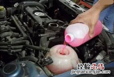 汽车不同品牌的防冻液适合混用吗