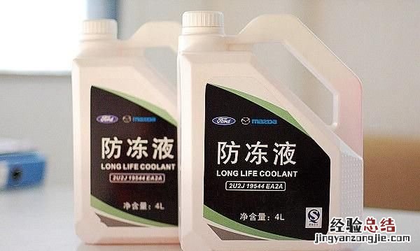 汽车不同品牌的防冻液适合混用吗