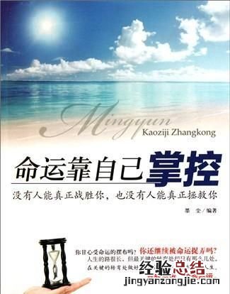 狐假虎威是一个什么故事,狐假虎威故事后续怎么写