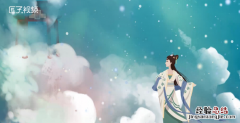 七夕情人节的由来