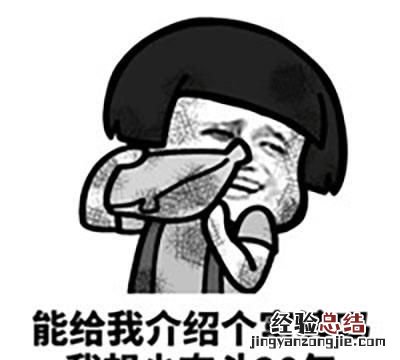 手机电池不耐用怎么办啊