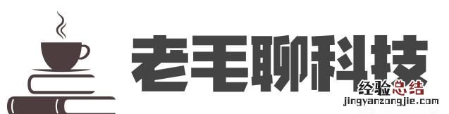 手机电池不耐用怎么办啊