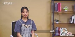 螃蟹煮多久，螃蟹用水煮多久合适煮的时候用放点盐什么的么