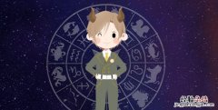 上升星座是什么意思，上限星座是什么意思