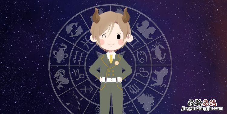 上升星座是什么意思，上限星座是什么意思