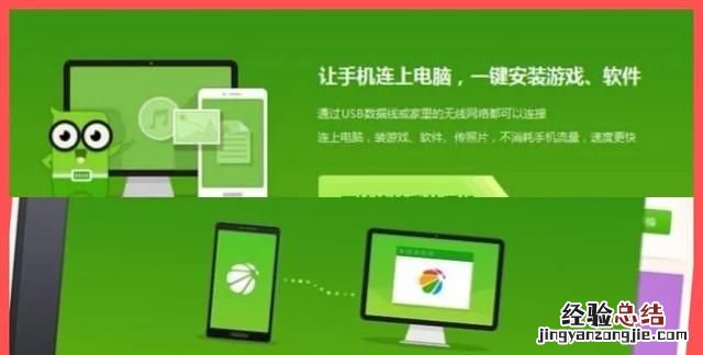 怎样把微信照片传到电脑上去