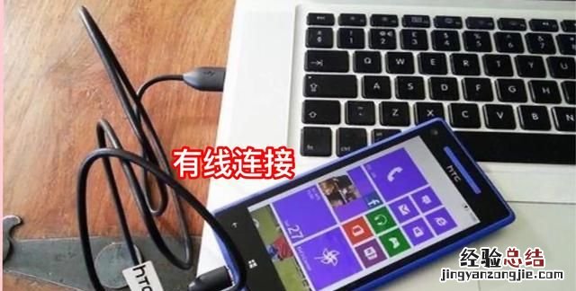 怎样把微信照片传到电脑上去