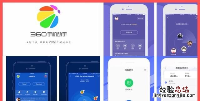 怎样把微信照片传到电脑上去
