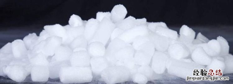干冰有毒，工业干冰有毒