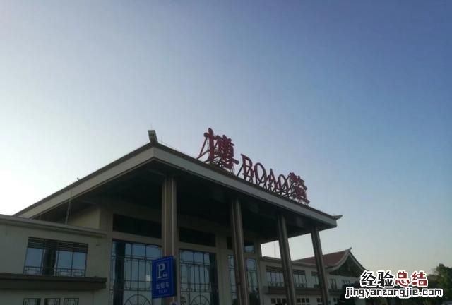 海南人喜欢海口吗