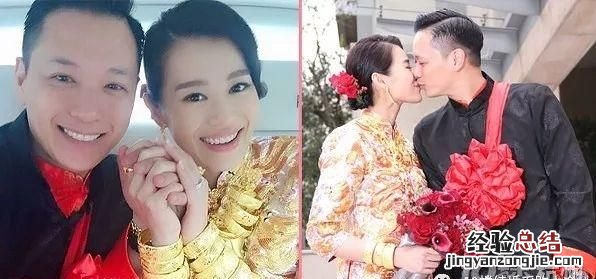 结婚的三金买什么价格比较好,四川结婚给女方准备三金吗