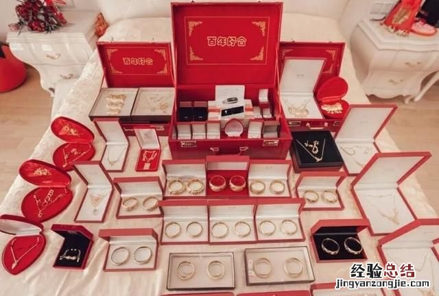 结婚的三金买什么价格比较好,四川结婚给女方准备三金吗
