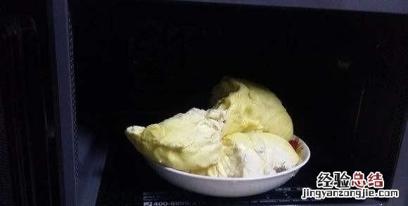 榴莲怎么催熟烤箱 榴莲怎么催熟