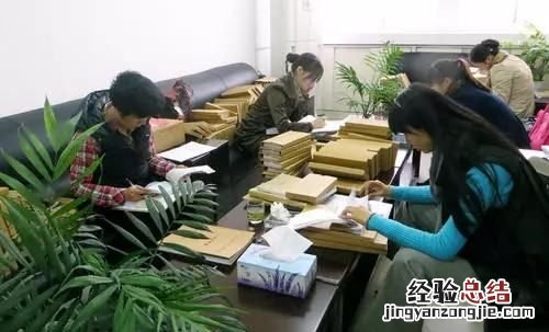 稽核是什么意思,税务里交叉稽核是什么意思