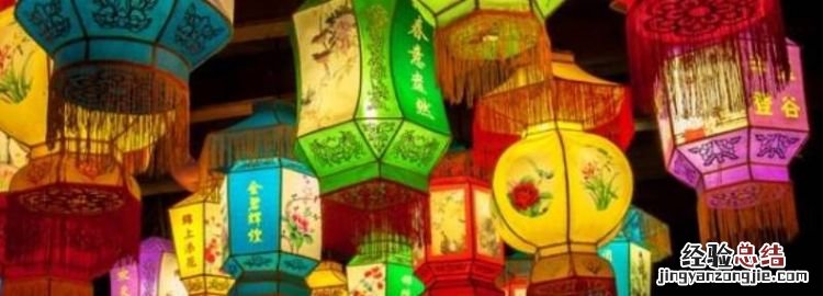 花灯的由来，看花灯的由来